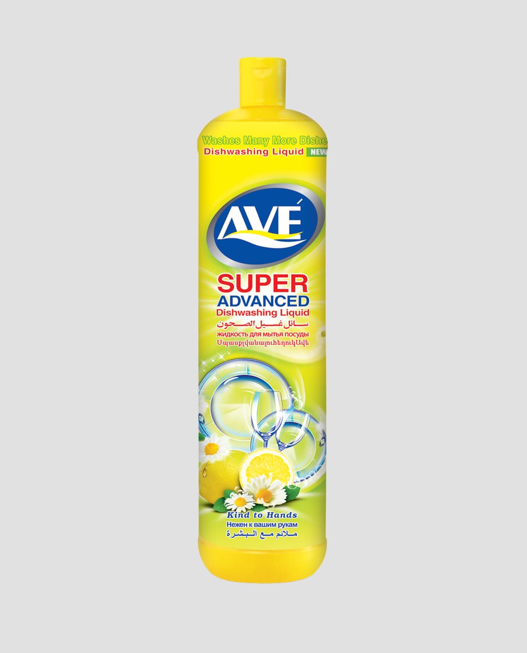 IMG-PRODUCT