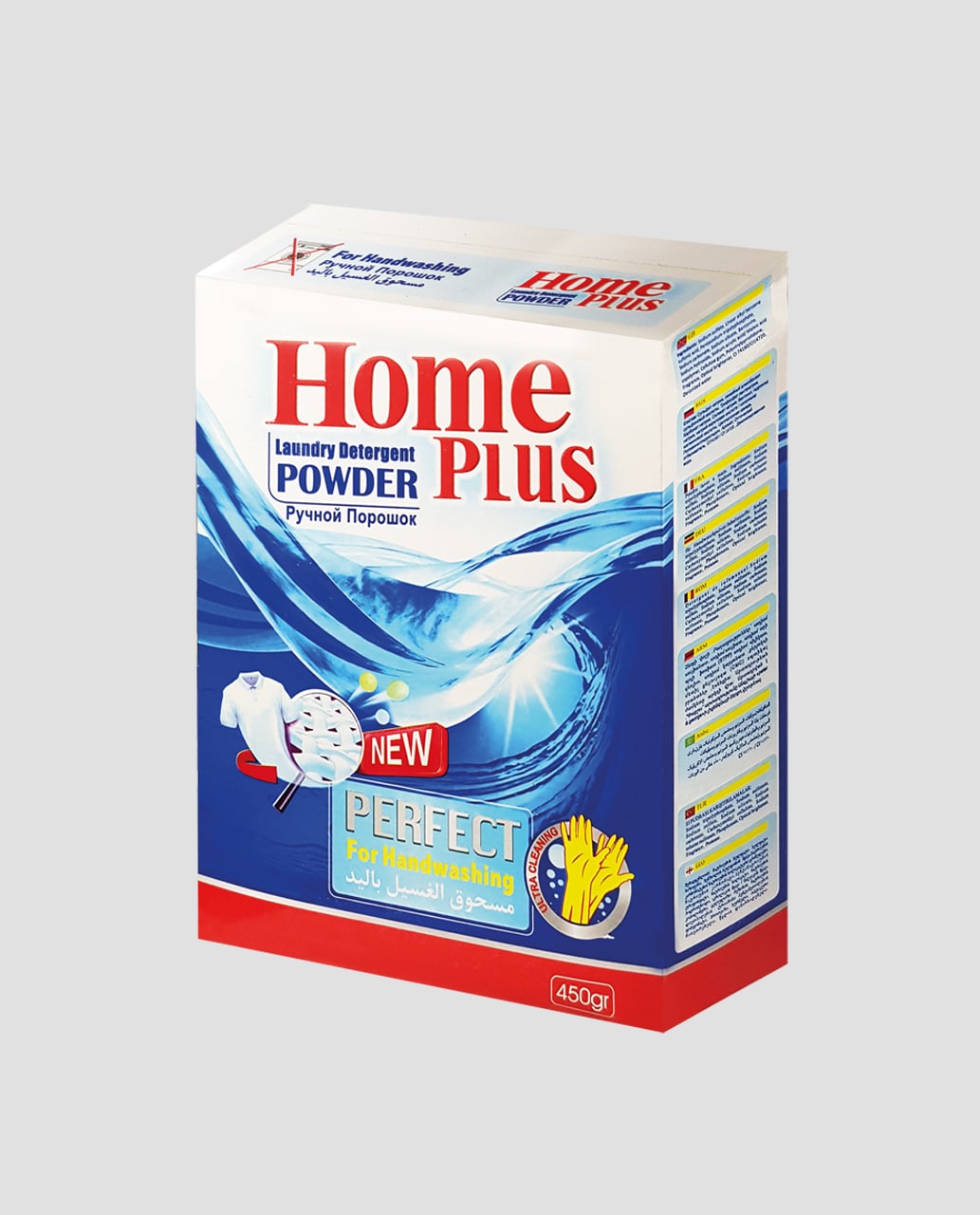 IMG-PRODUCT