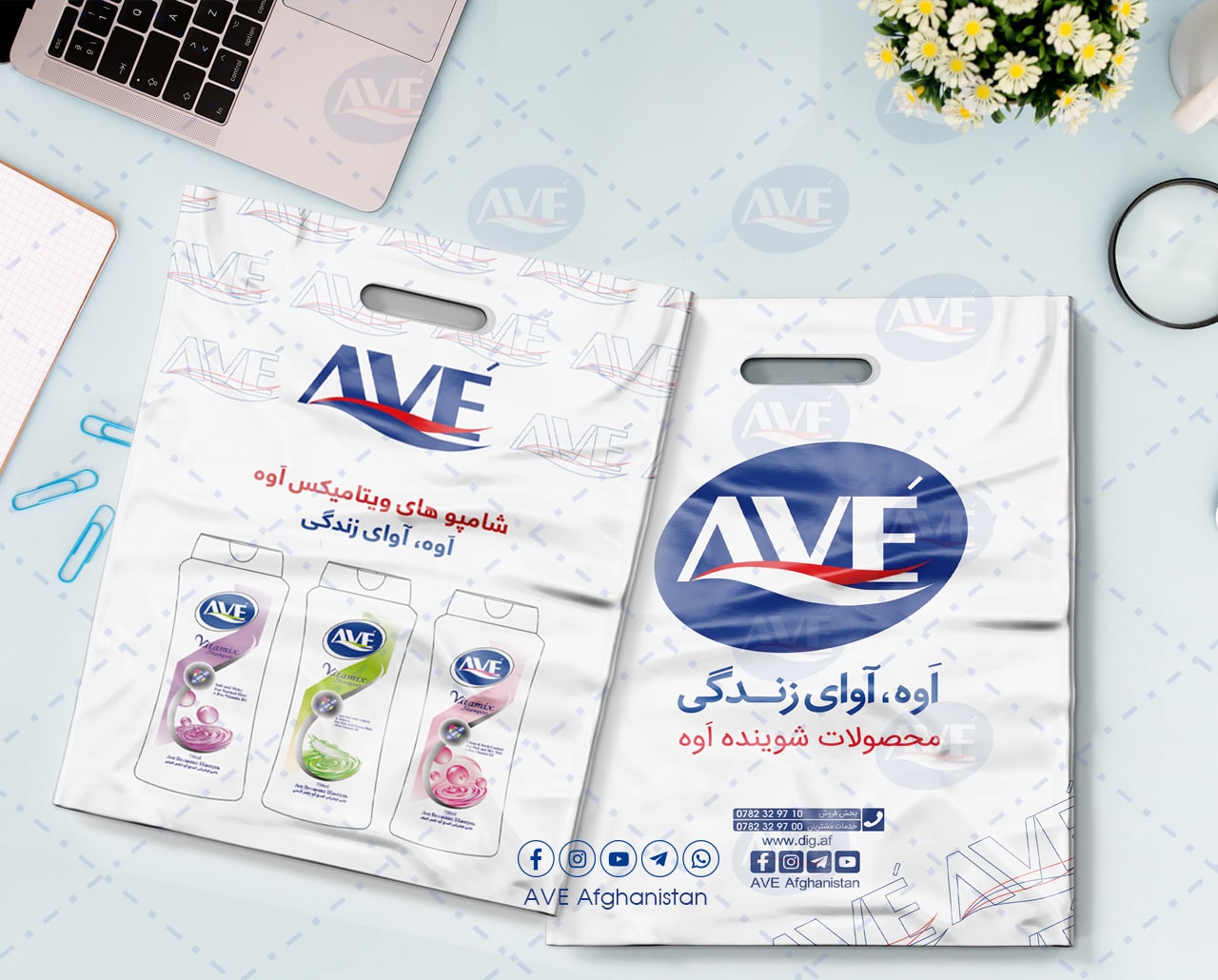 IMG-PRODUCT