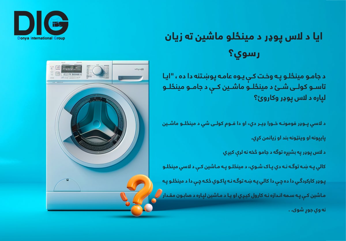 IMG-BLOG