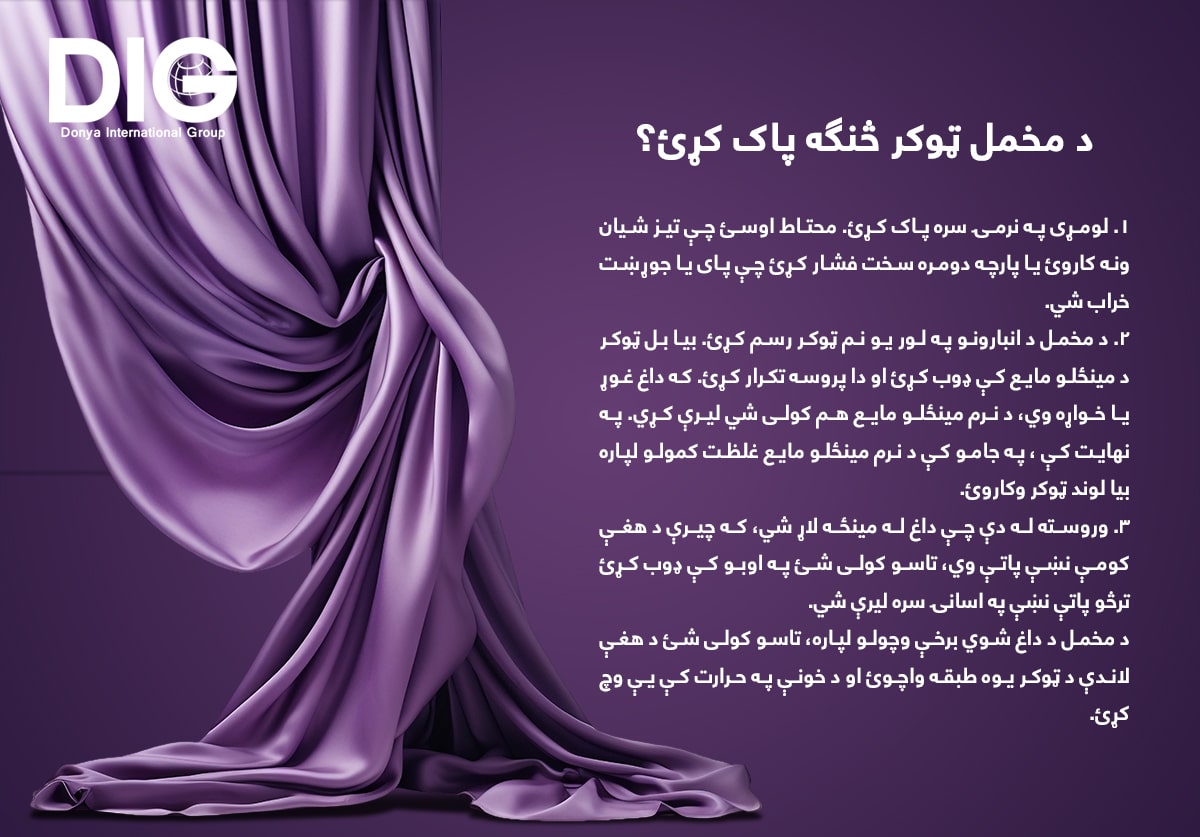 IMG-BLOG