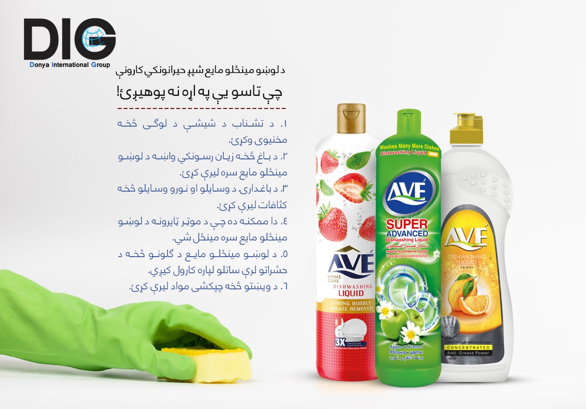 IMG-BLOG