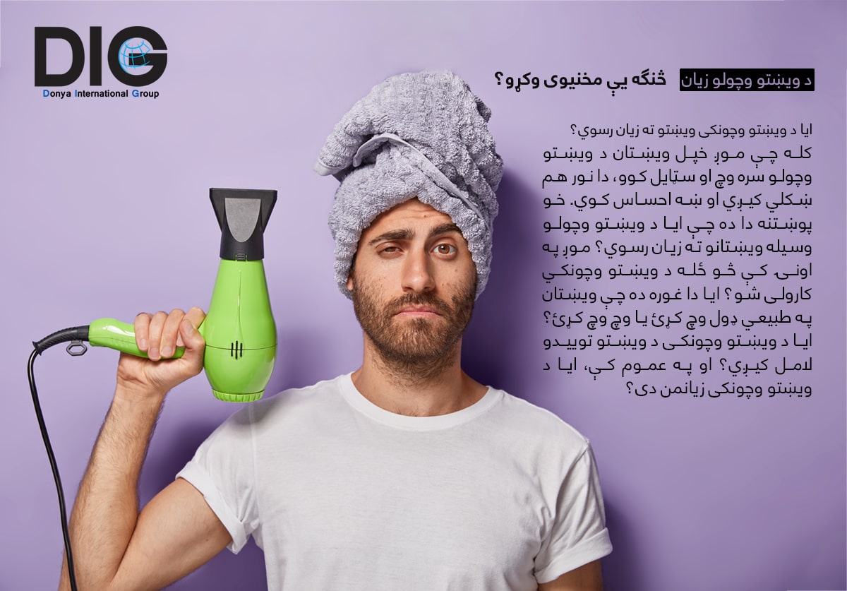 IMG-BLOG