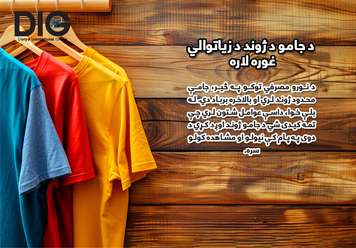 IMG-BLOG