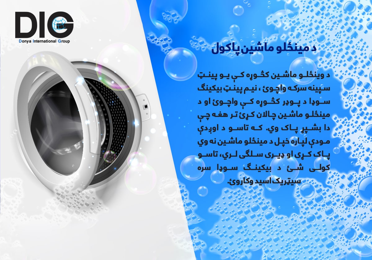 IMG-BLOG