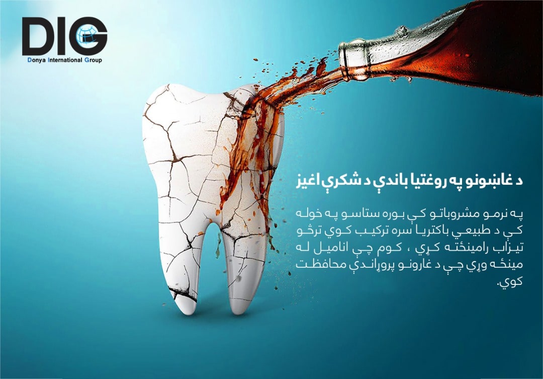 IMG-BLOG