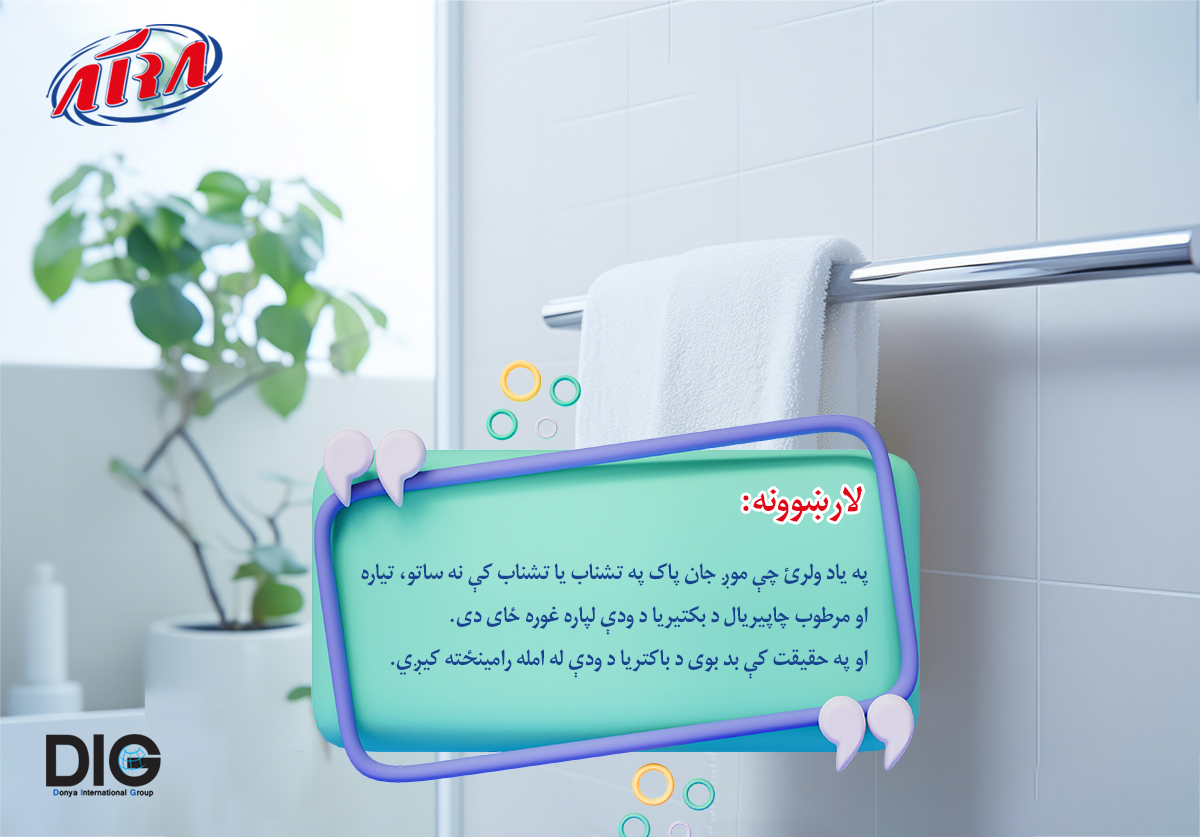 IMG-BLOG
