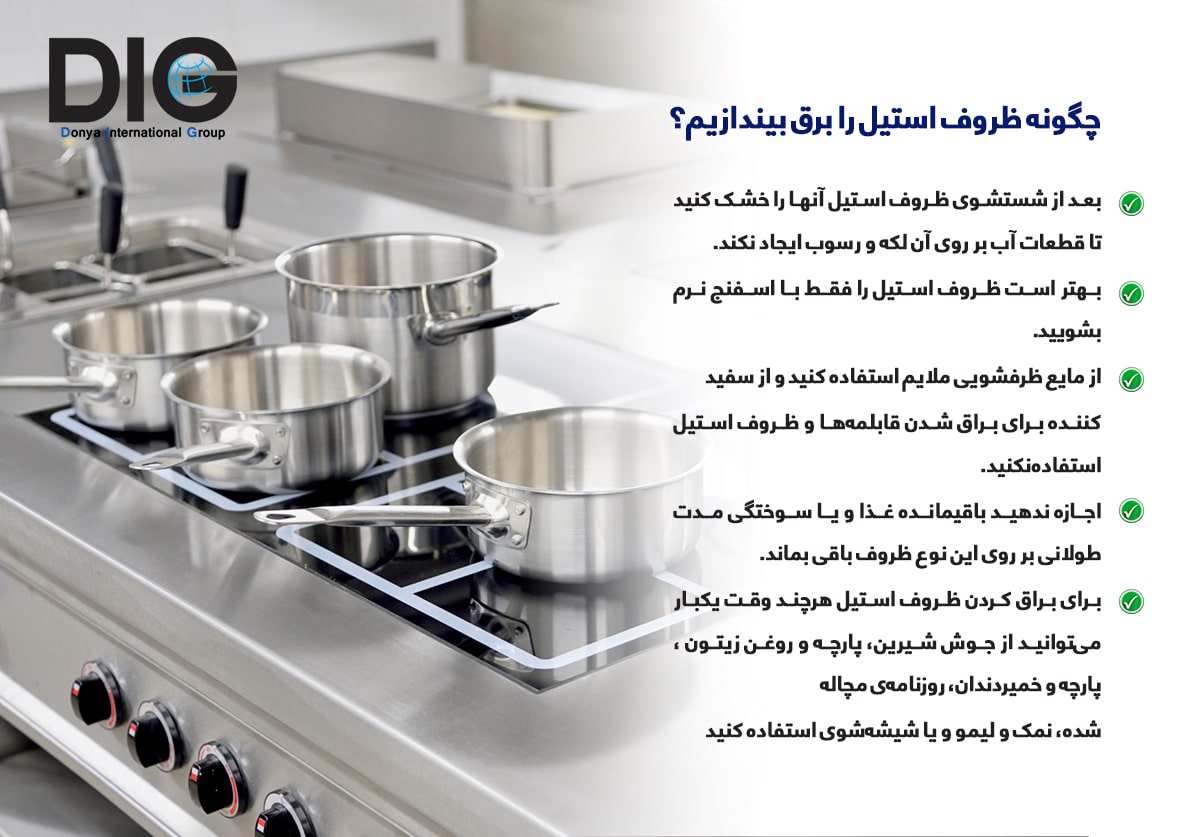 IMG-BLOG