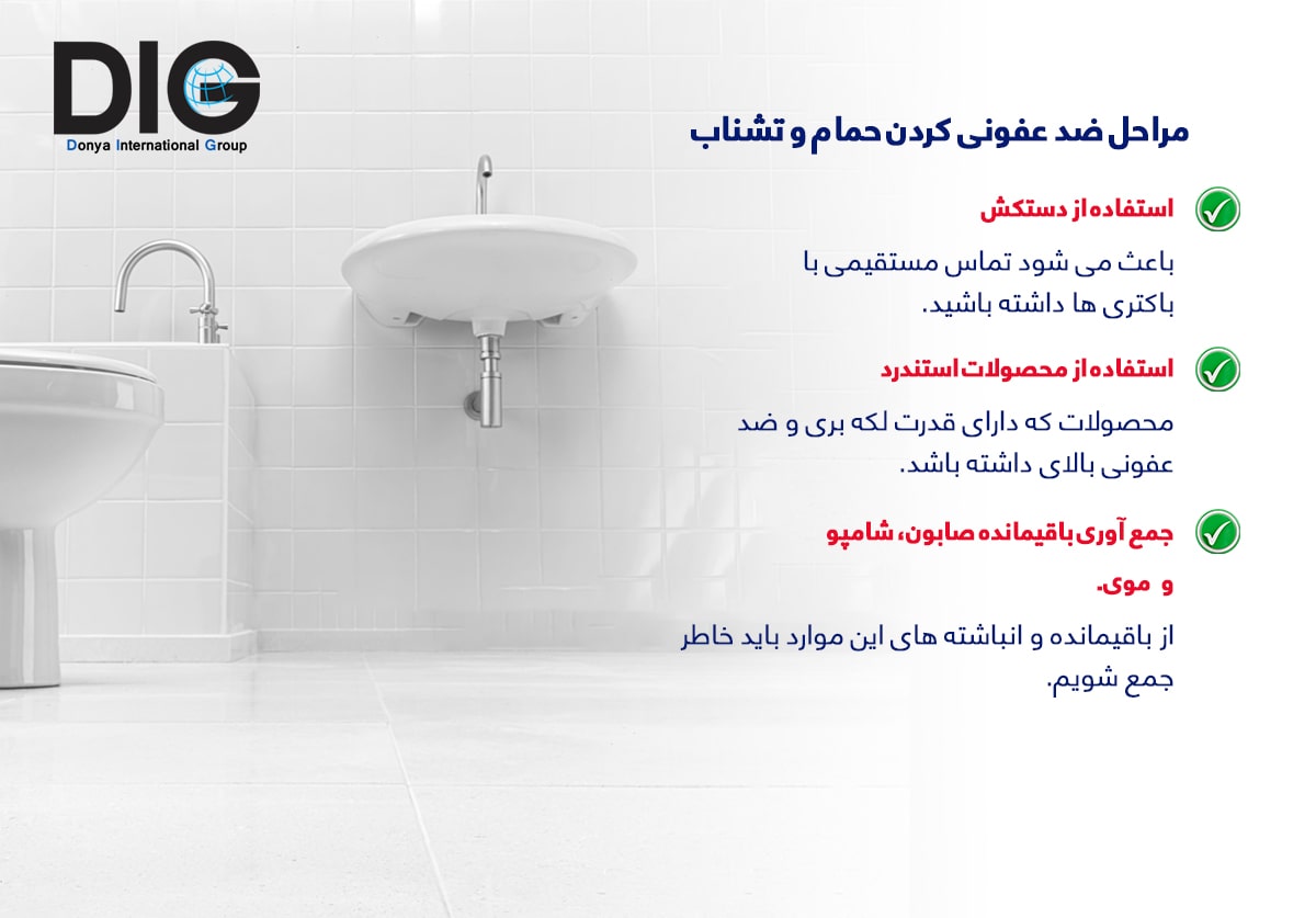 IMG-BLOG