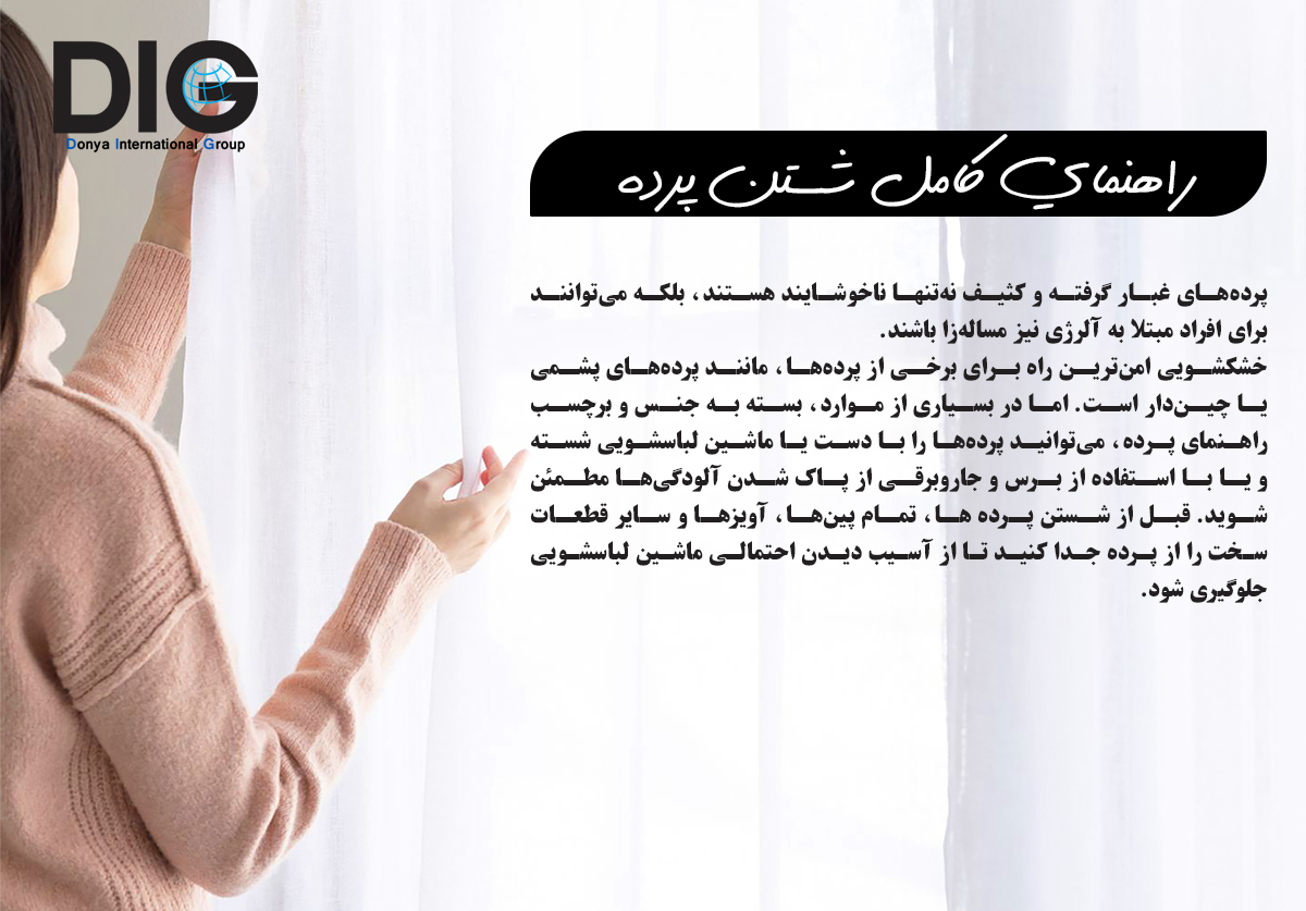 IMG-BLOG