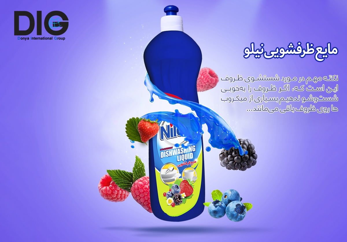 IMG-BLOG