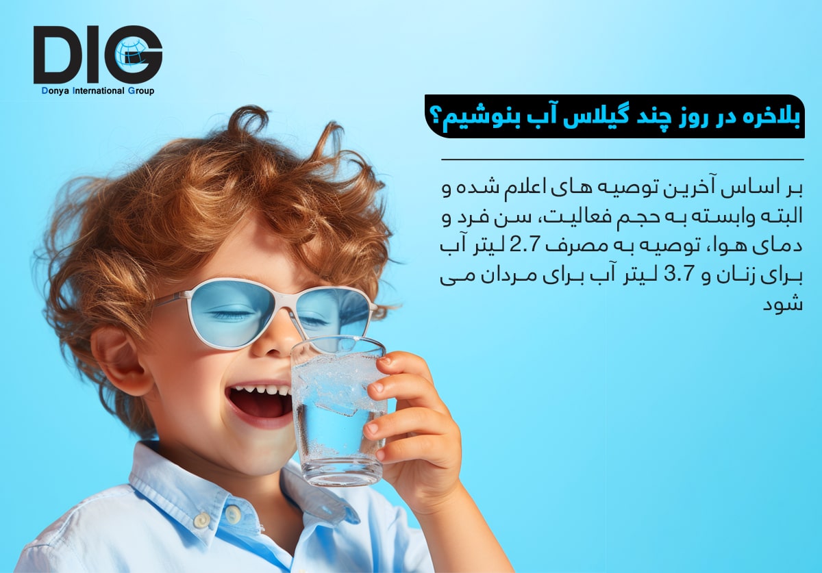 IMG-BLOG