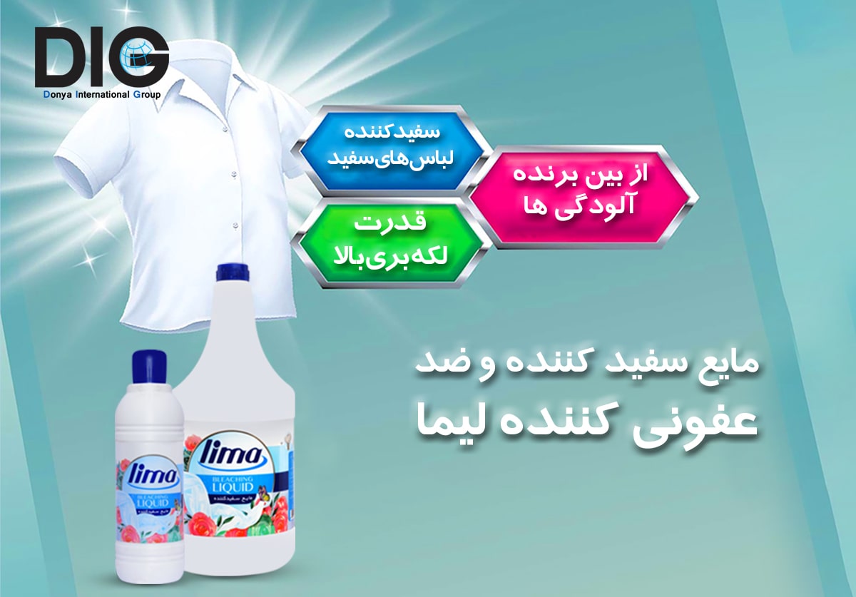 IMG-BLOG