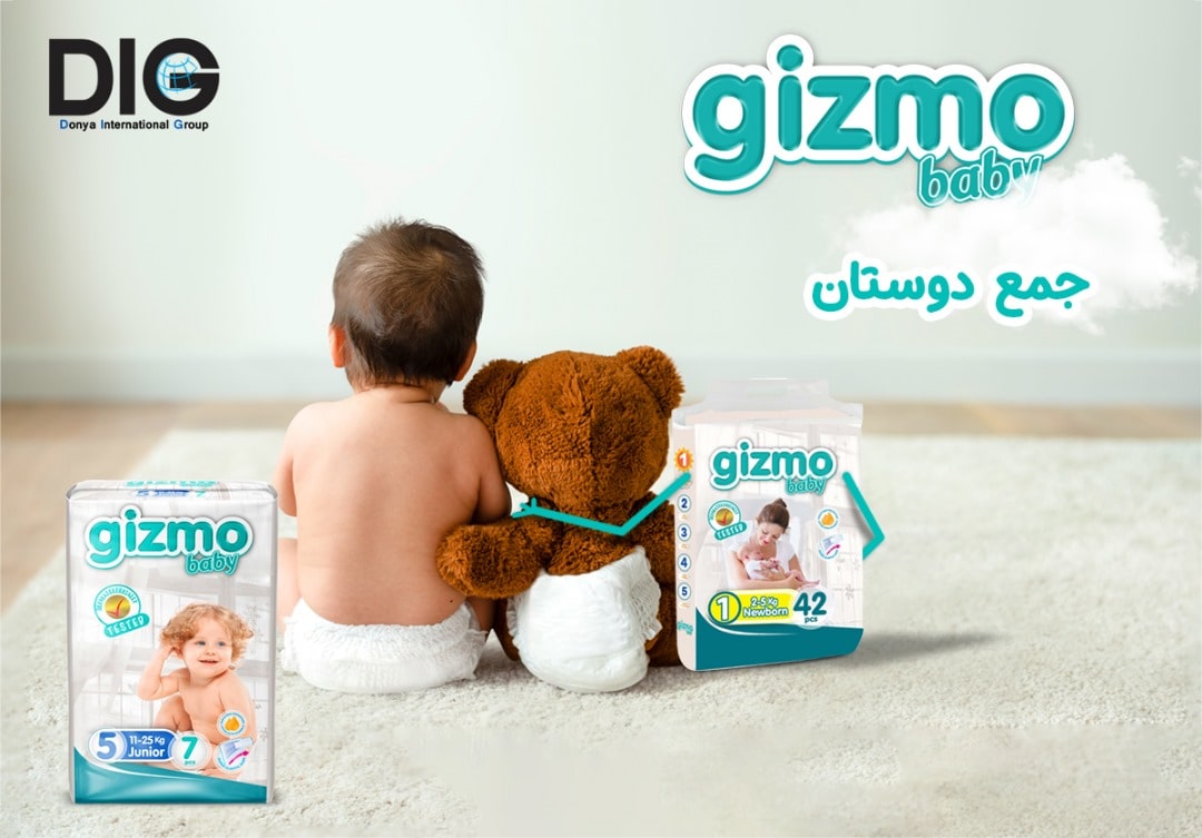 IMG-BLOG