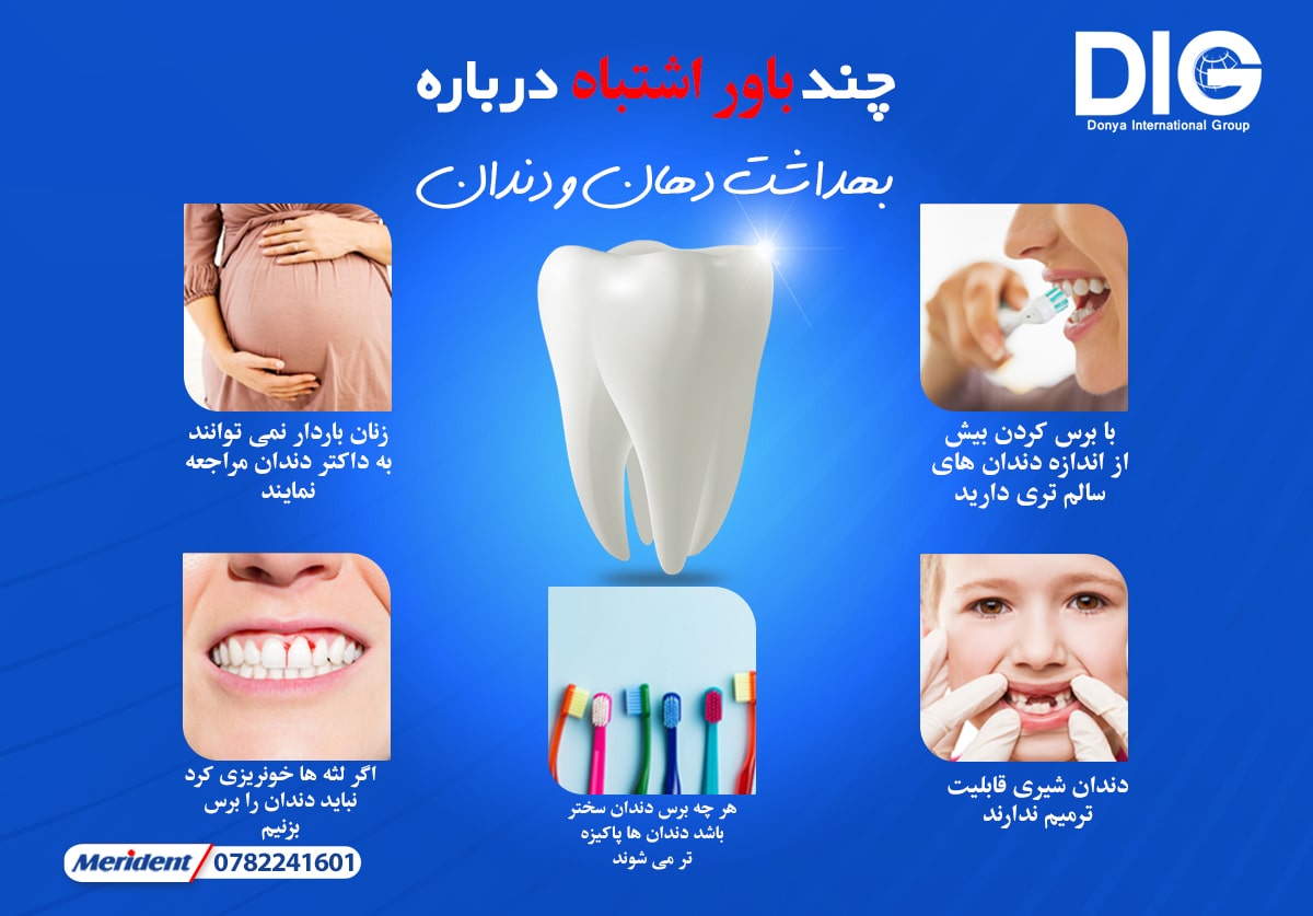 IMG-BLOG