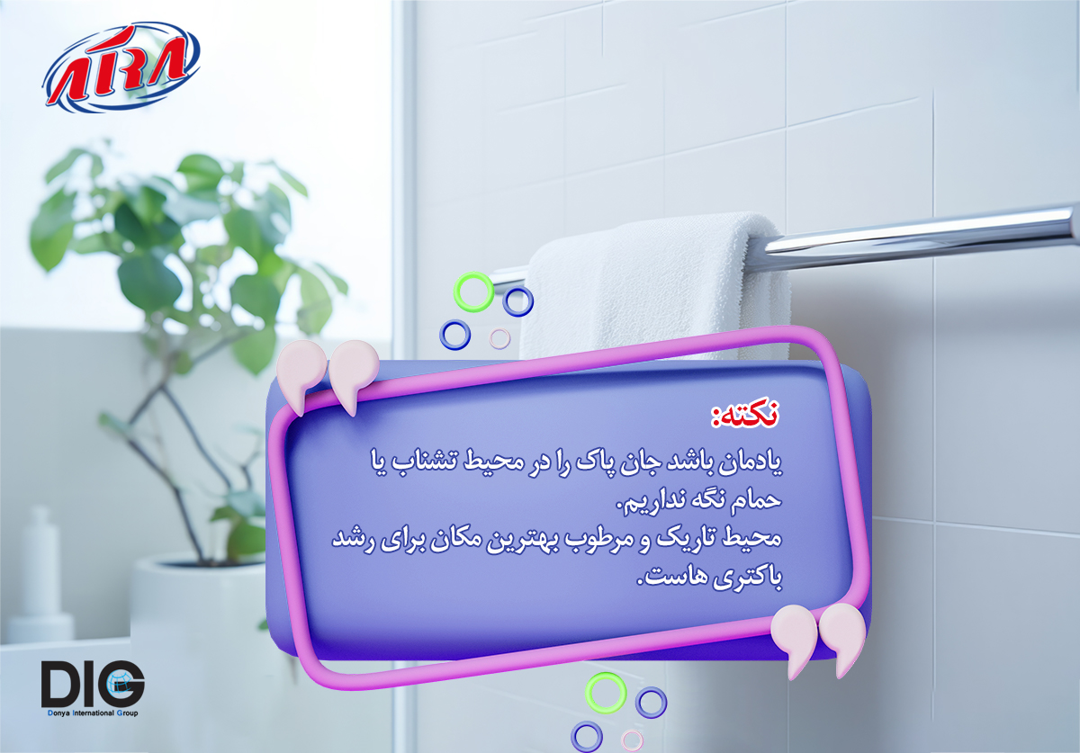 IMG-BLOG